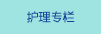 特级黄色男人和女人操逼